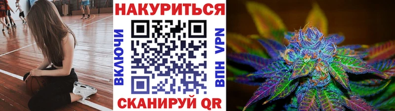  Кокаин Воркута