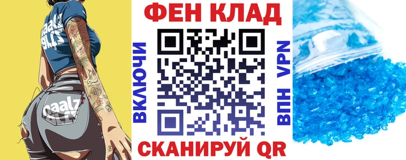 Amphetamine 97%  Воркута 