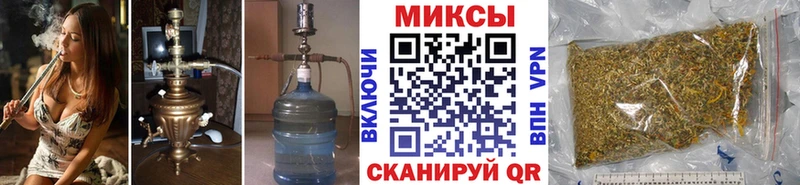 shop какой сайт  Воркута  БУТИРАТ вода  как найти  