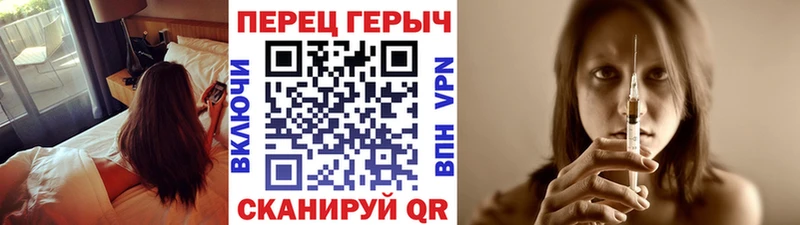 Героин афганец  где купить наркоту  Воркута 