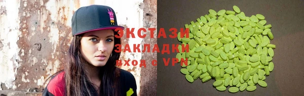 прущая мука Верхний Тагил