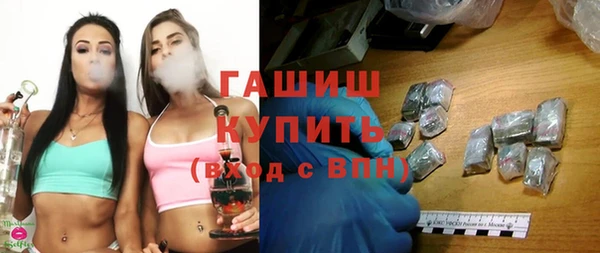PSILOCYBIN Верея