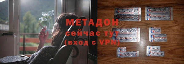 PSILOCYBIN Верея