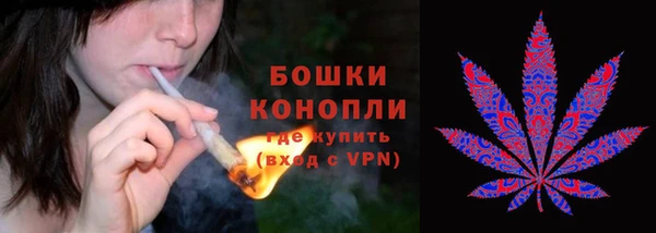 амфетамин Волосово