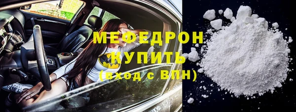 PSILOCYBIN Верея