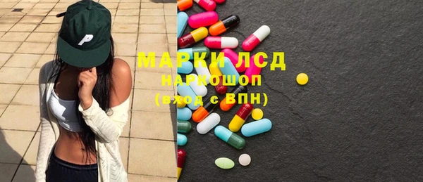 прущая мука Верхний Тагил