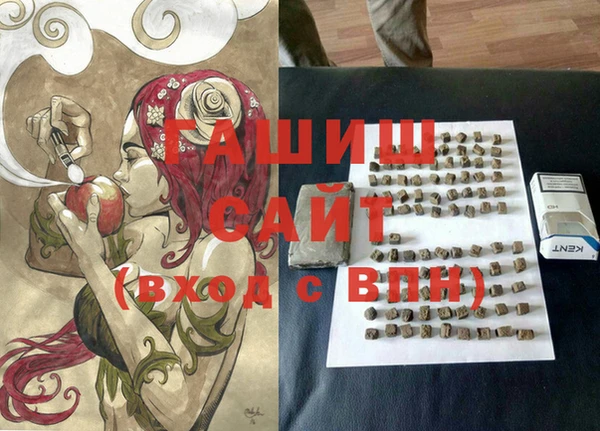 прущая мука Верхний Тагил