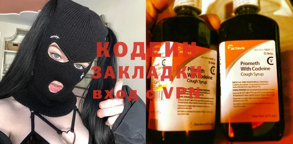 PSILOCYBIN Верея