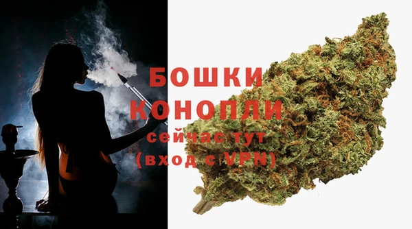прущая мука Верхний Тагил