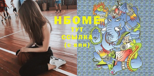 прущая мука Верхний Тагил