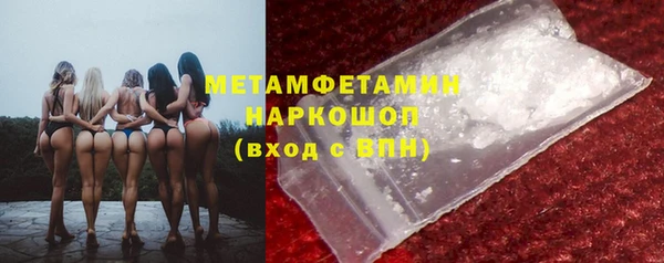 прущая мука Верхний Тагил